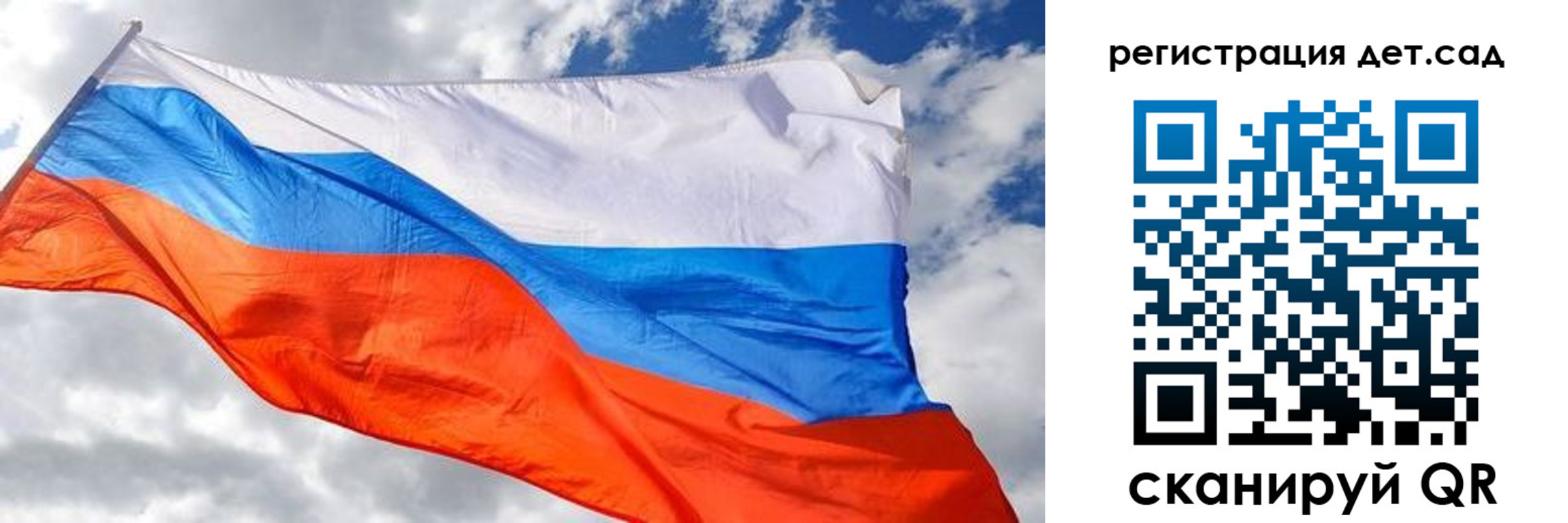 пропишу в квартире в Балее